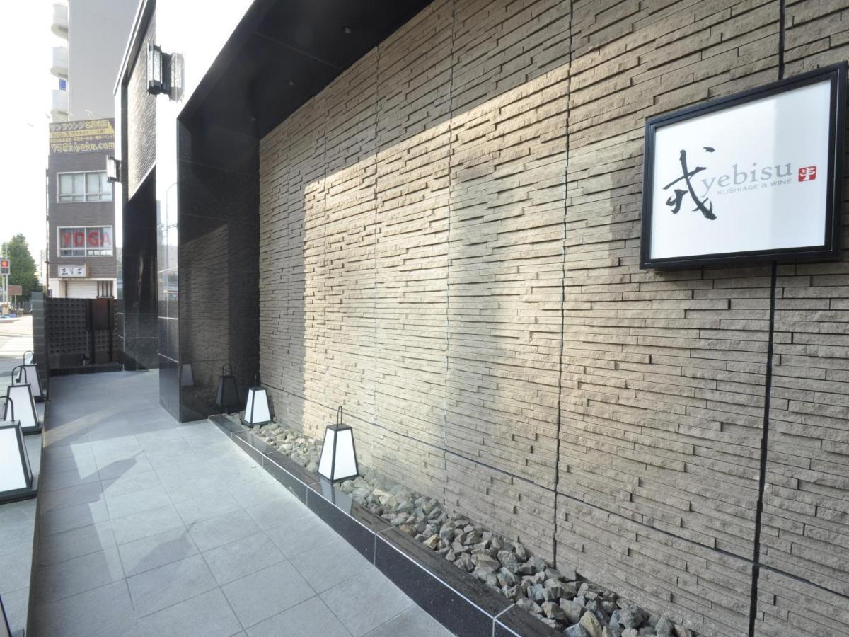Apa Hotel Nagoya Ekimae Minami Nagoia Exterior foto