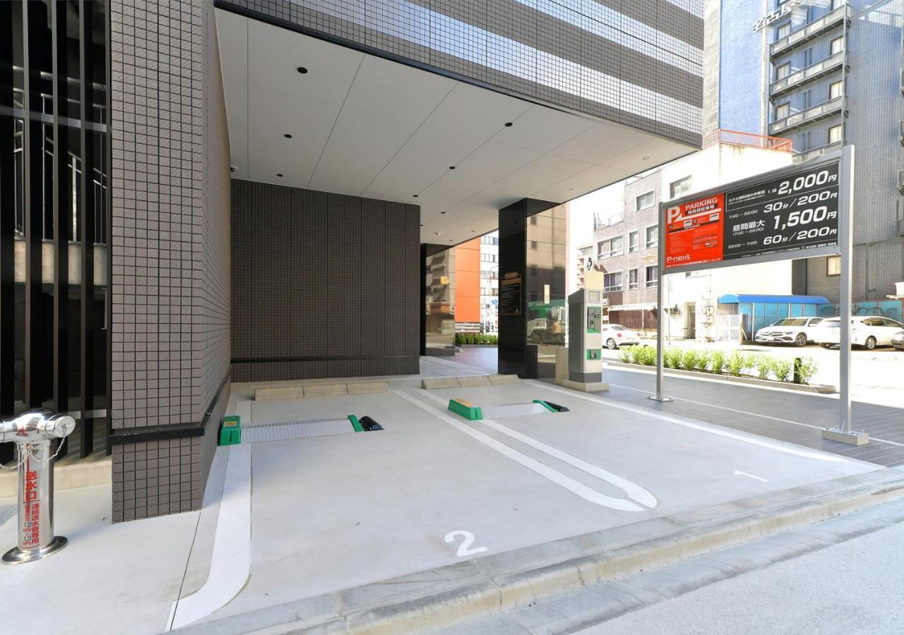 Apa Hotel Nagoya Ekimae Minami Nagoia Exterior foto